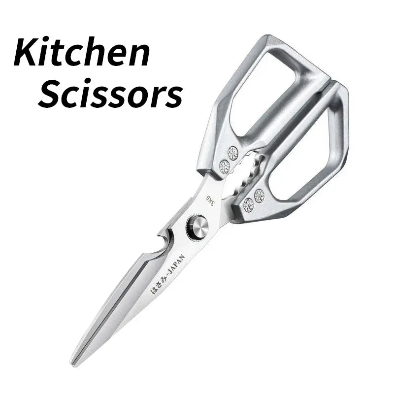Rust-Resistant Food-Grade Alloy Steel Kitchen Shears - Heavy-Duty Multi-Purpose Cooking Scissors, Bacteria-Resistant and Sharp - Perfect for Poultry, Meat, and Fruits - Ideal Home Supplies and Gift Option