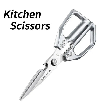 Rust-Resistant Food-Grade Alloy Steel Kitchen Shears - Heavy-Duty Multi-Purpose Cooking Scissors, Bacteria-Resistant and Sharp - Perfect for Poultry, Meat, and Fruits - Ideal Home Supplies and Gift Option